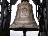 campana